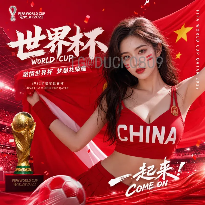 西班牙世界杯小组赛分析：从狂胜到险境，斗牛士军团的出线之路