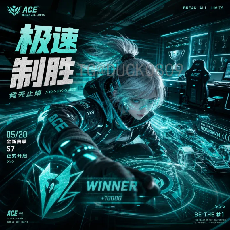 官方2026年美加墨世界杯积分榜预测：热门球队出线形势深度解析